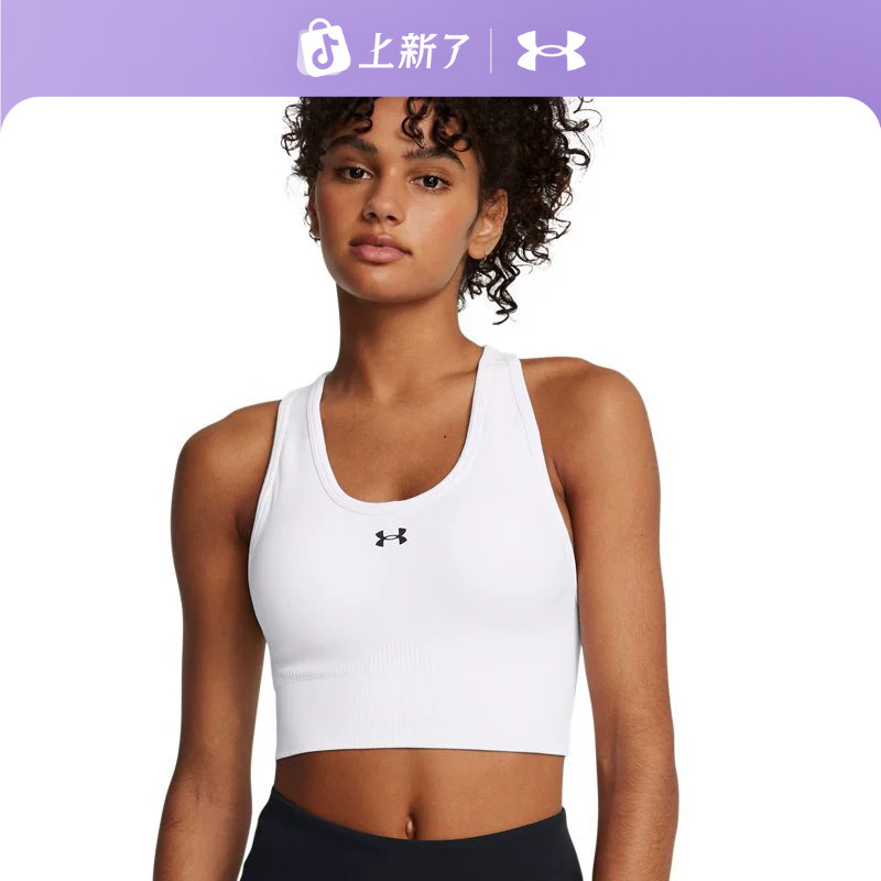 安德玛官方UA Vanish Seamless女子训练运动内衣-中强度1384419