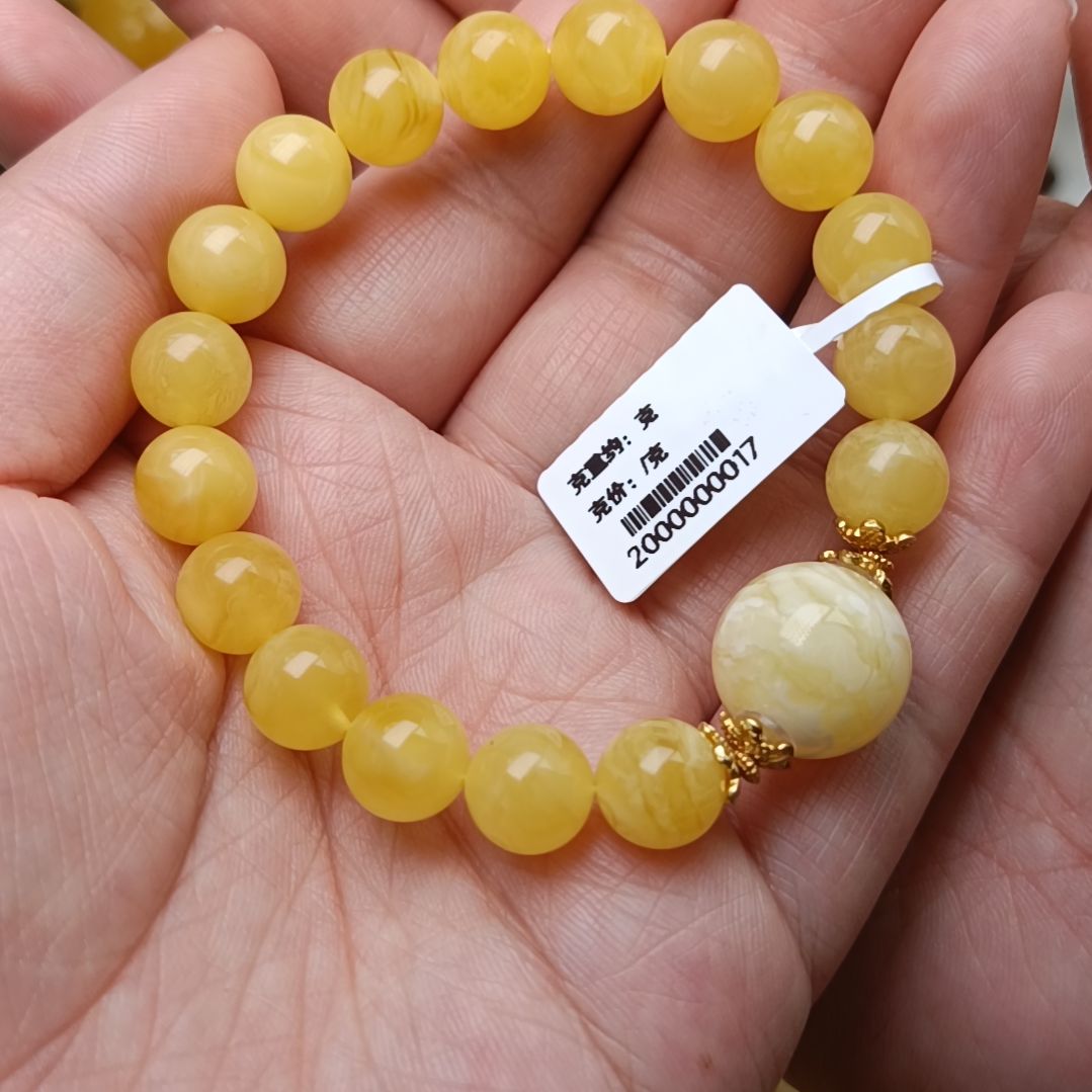 蜜蜡手链未镶嵌9圆珠手串