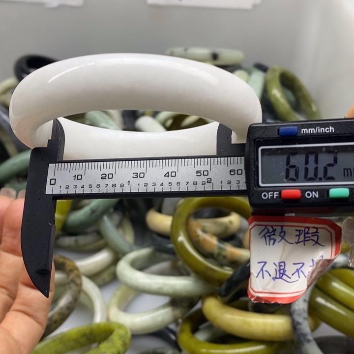 蛇纹石玉手镯127未镶嵌