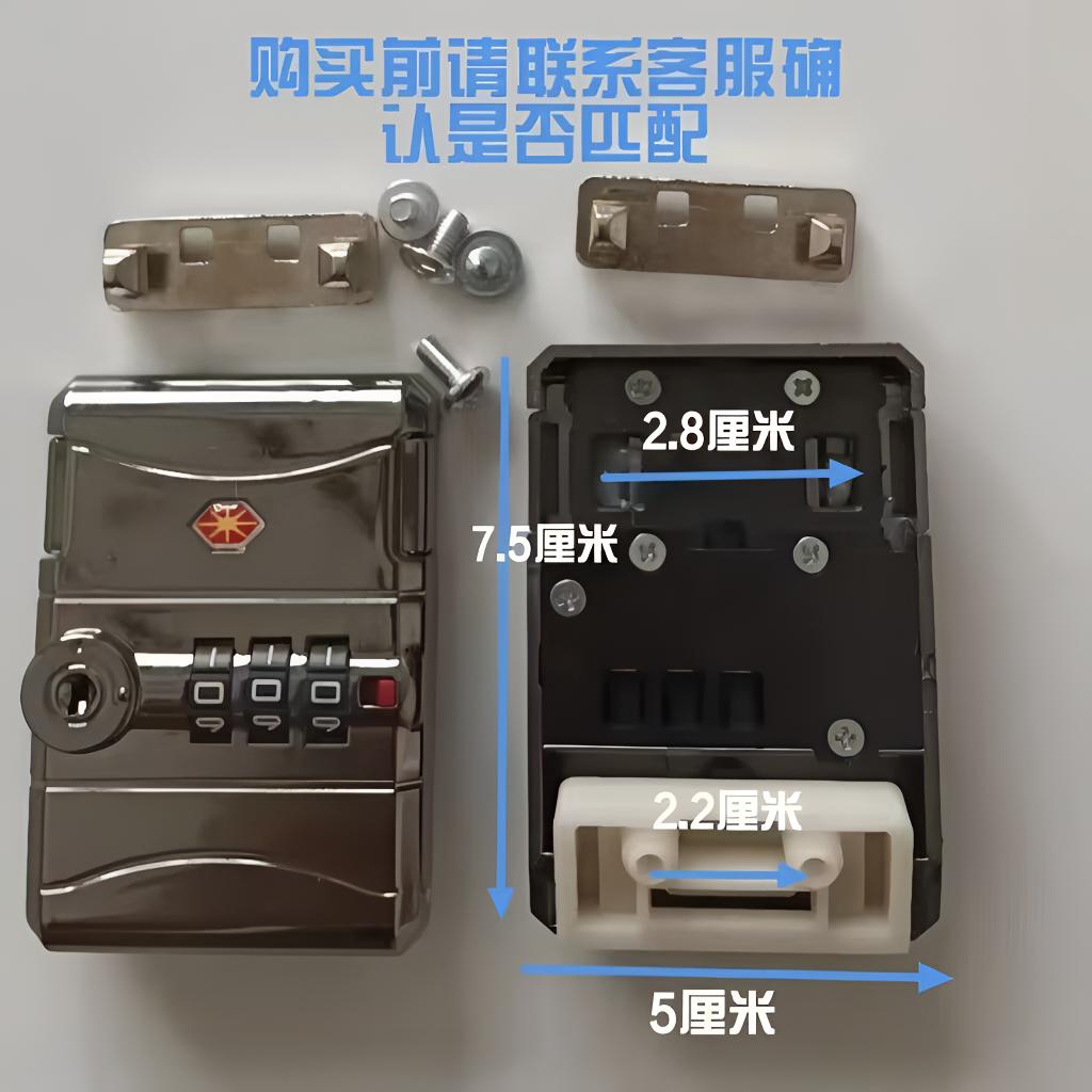 HN行李箱行李箱通用修行李箱行李箱行李箱密码锁行李箱万向轮更换