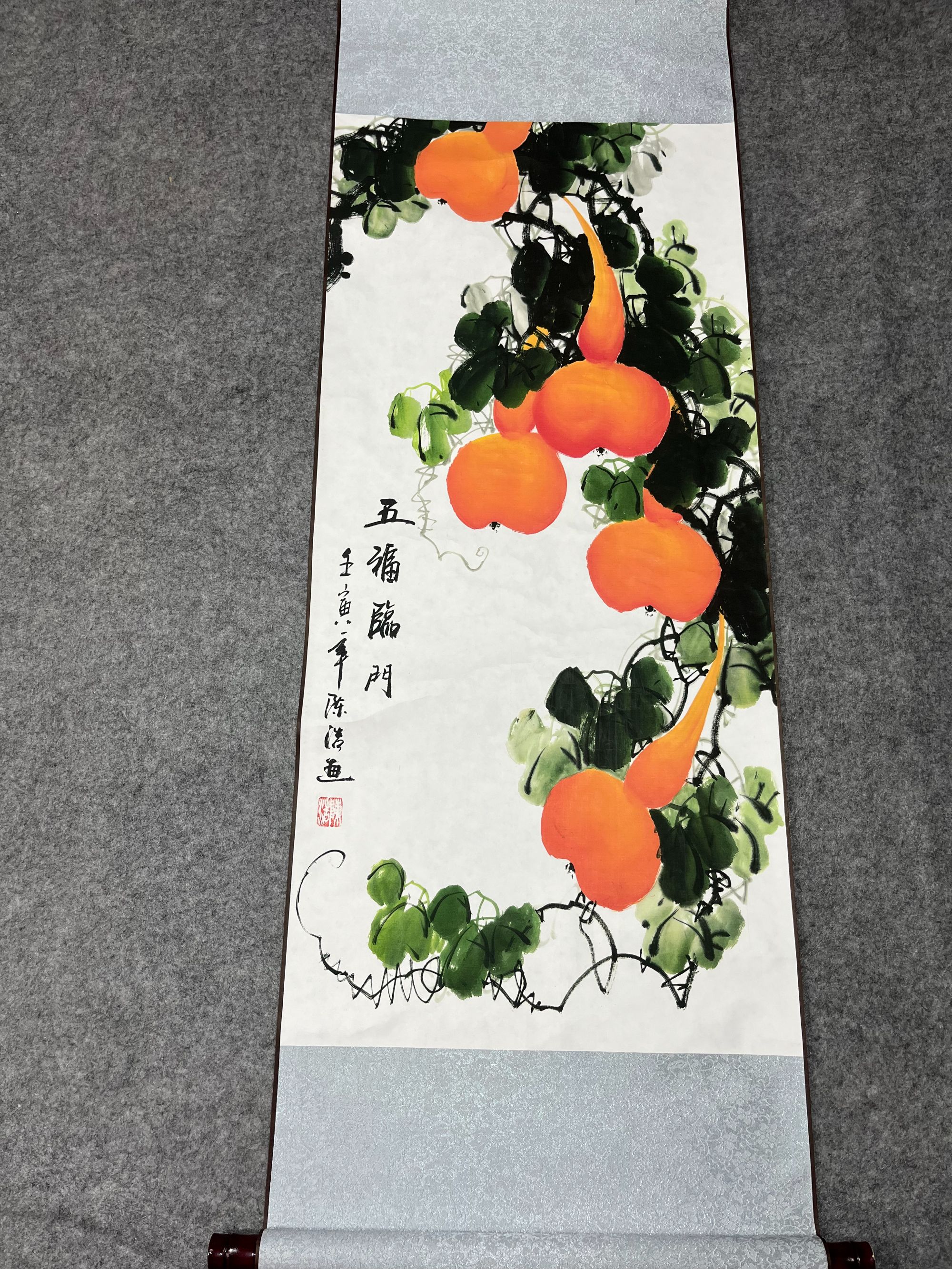 《五福临门》 宽45高140 国画5.18
