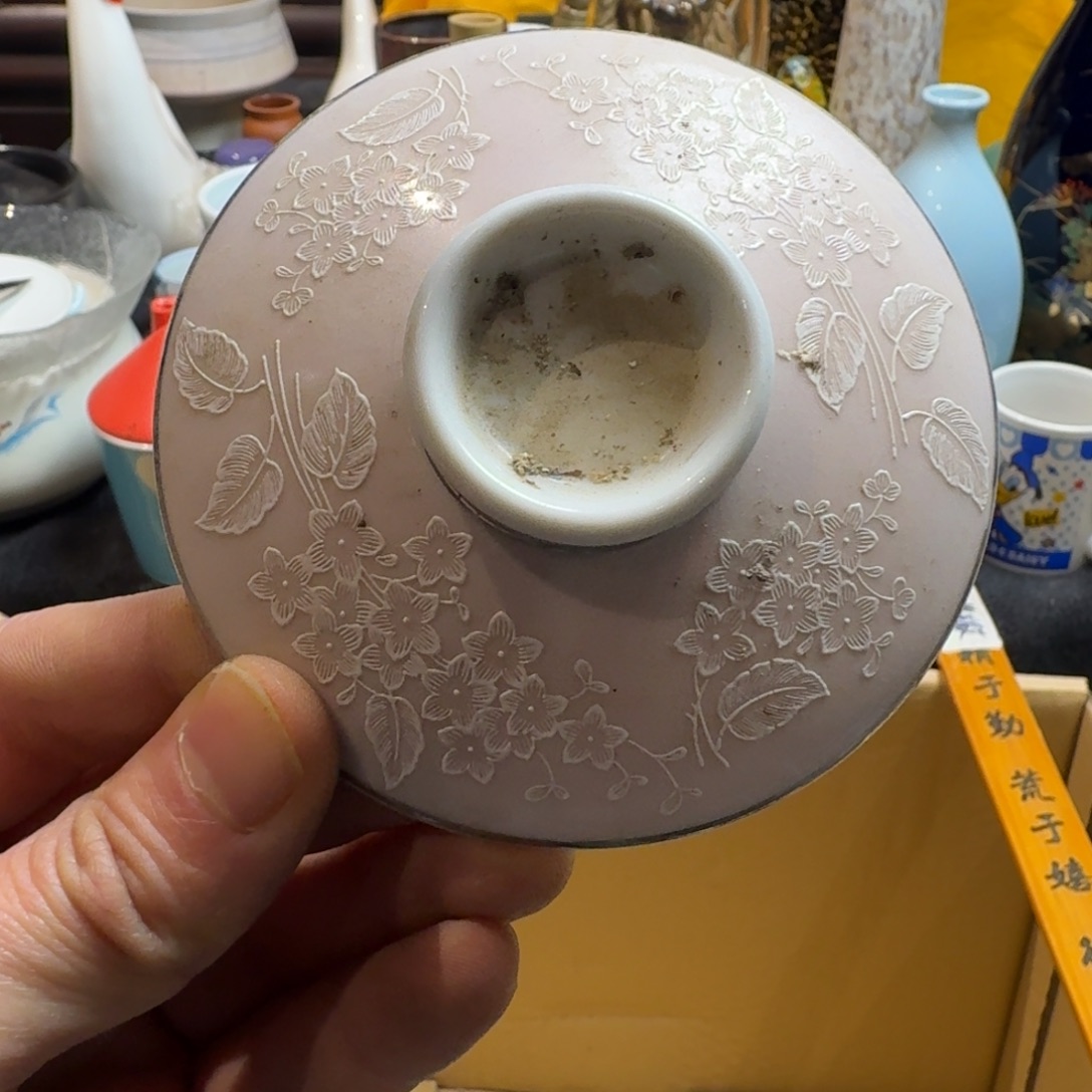 阿***i餐具默认微瑕不退不换