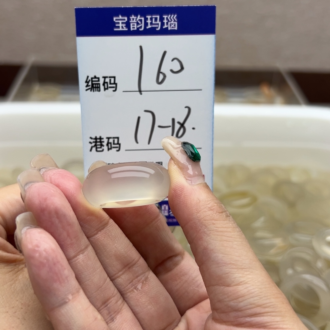 未镶嵌戒指玛瑙/玉髓