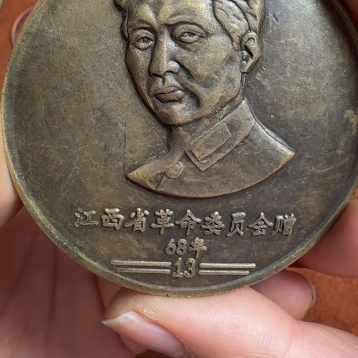 直播间喜欢直接拍吧