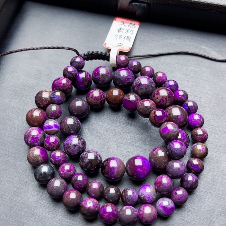 苏纪石（舒俱来）项链未镶嵌项链