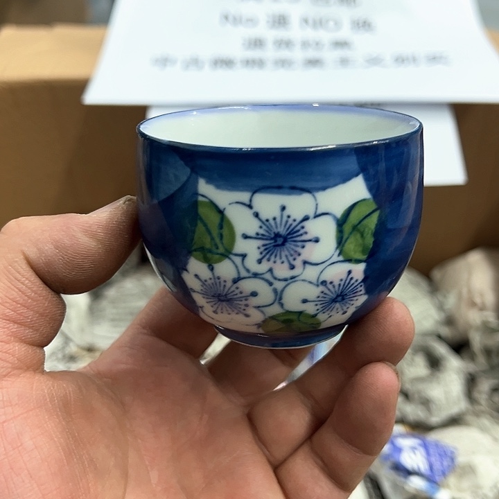 25包邮，盘子，碗，杯子，茶壶，默认瑕疵