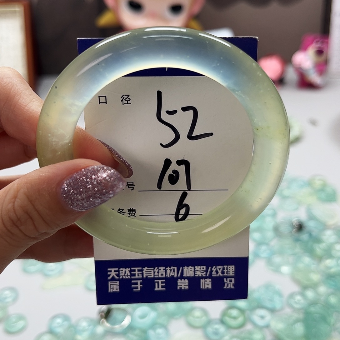 云***鹤蛇纹石玉未镶嵌手镯