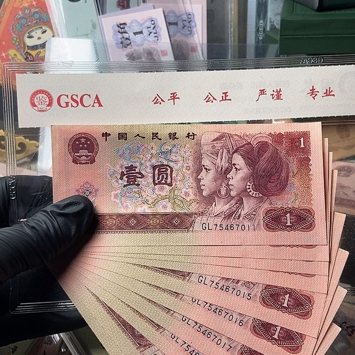 标十0000000000000000029