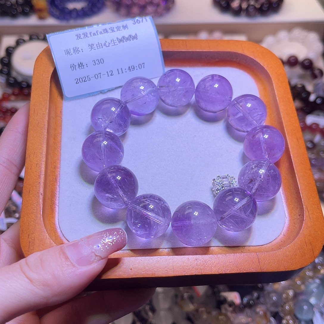 笑****水晶手链未镶嵌Y紫啊塞18