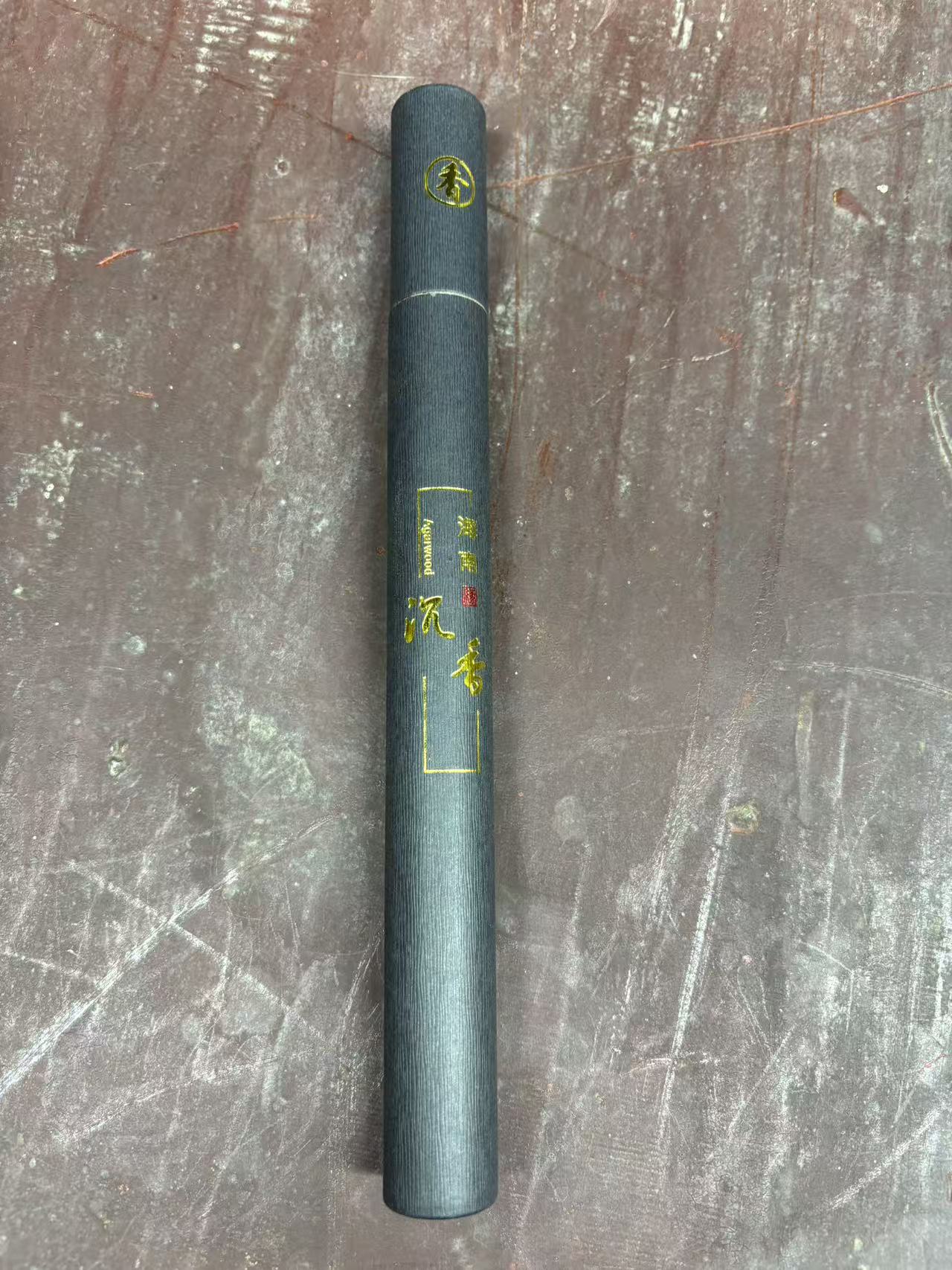 线香线香线香线香