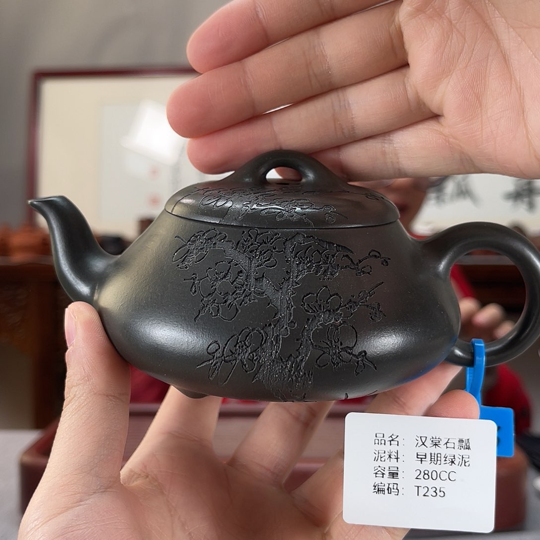 紫砂茶壶方圆紫砂