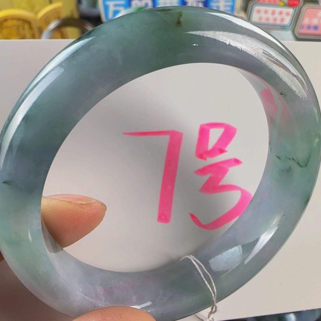 未镶嵌手镯翡翠老坑56