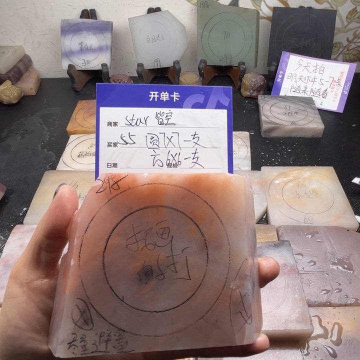 未镶嵌手镯石英质玉s****空