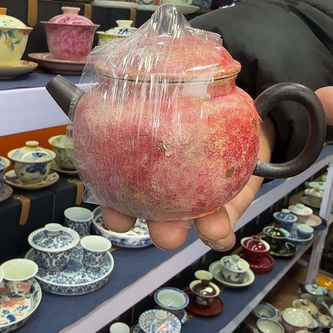 你在干什么啊你在干嘛呢