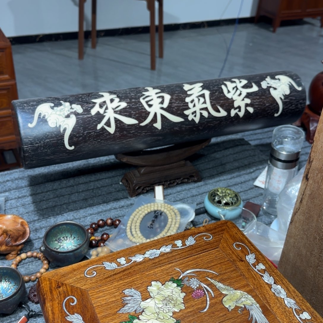 木紫气东来横财螺钿72/15啊啊啊啊