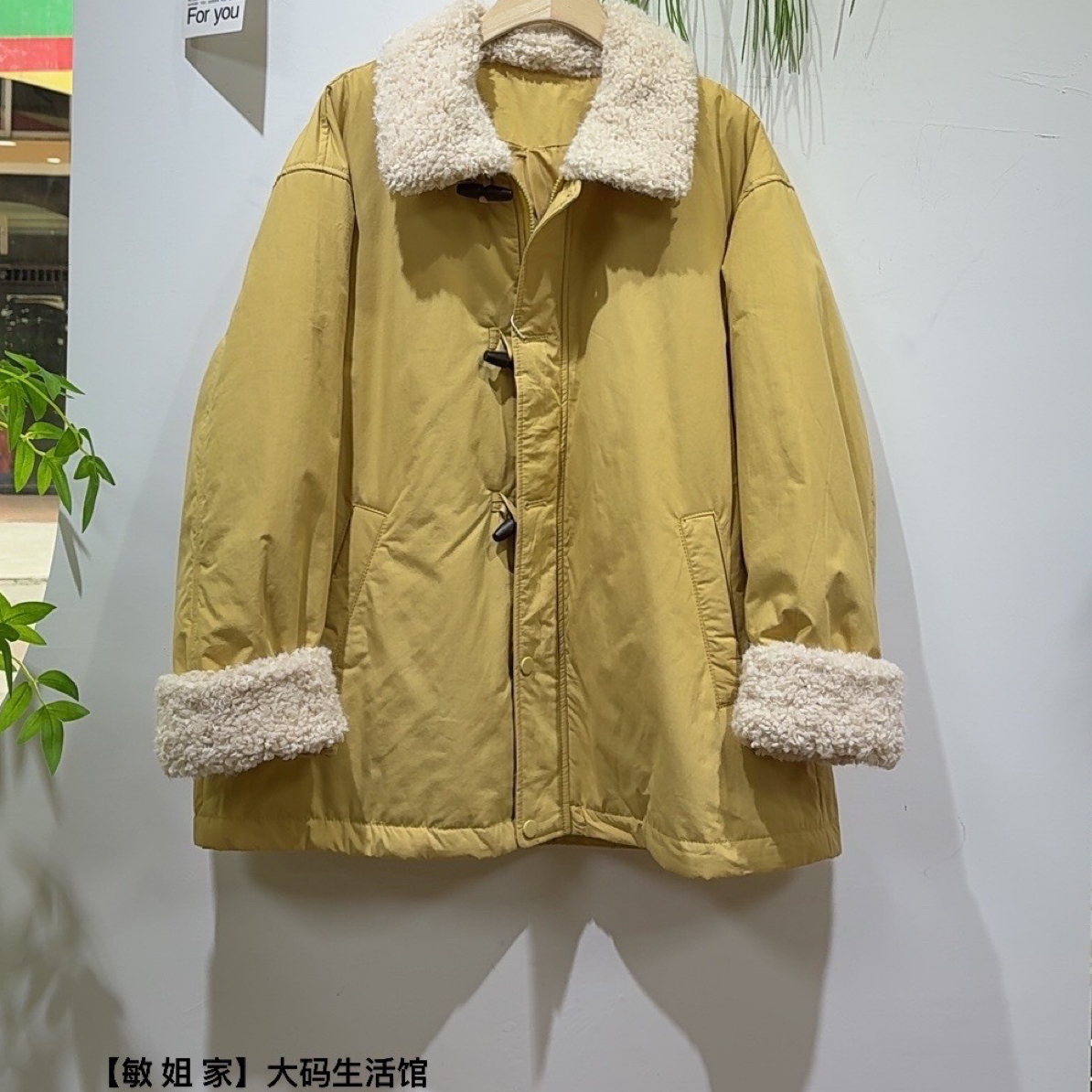 259 冬款新款加绒加厚翻领宽松保暖棉服外套