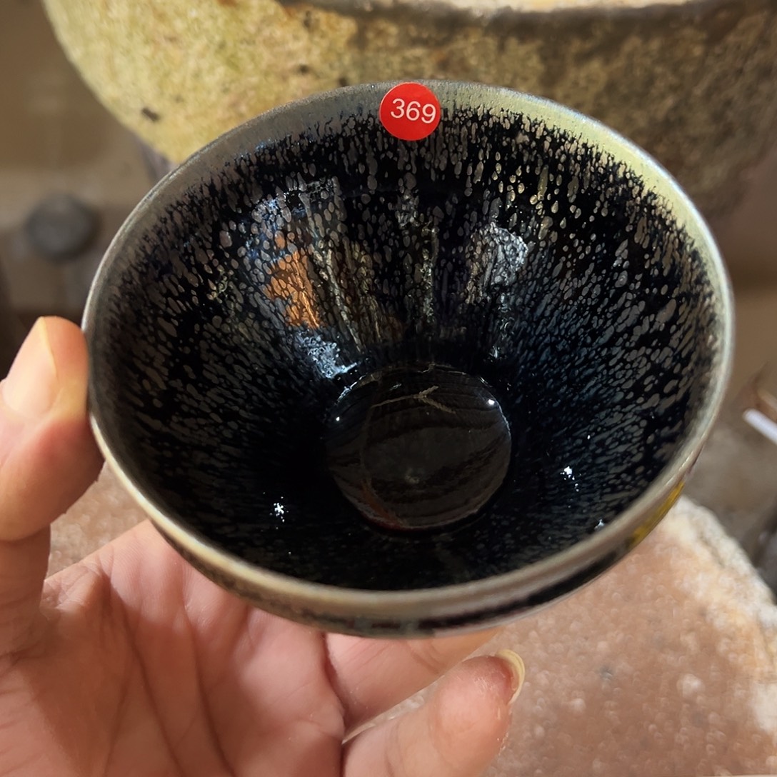 茶盏369 建窑建盏孔夫寺