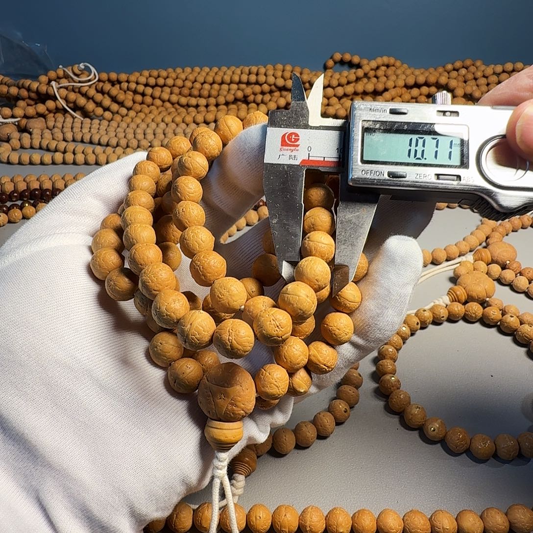 吊坠凤眼菩提念珠