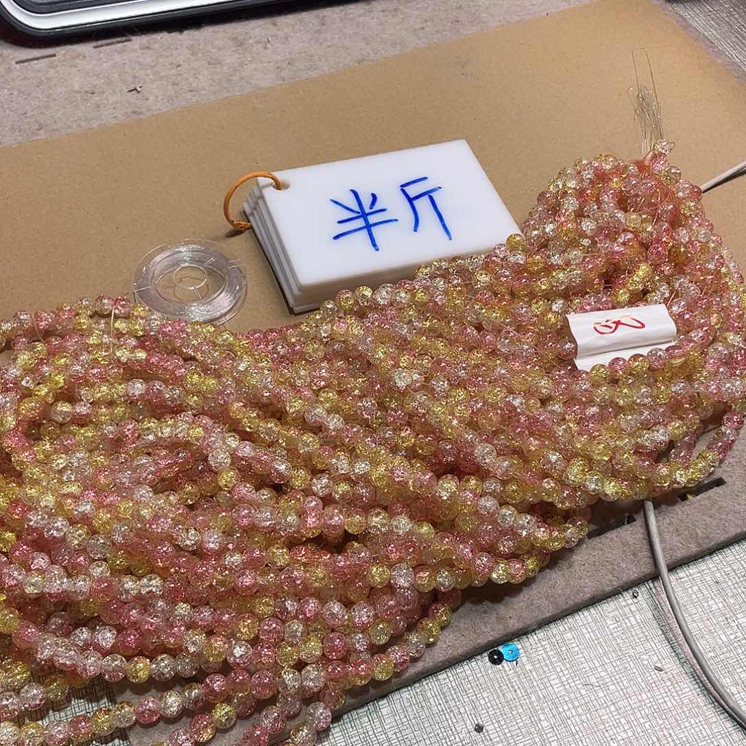 无纺布直播辅料链接