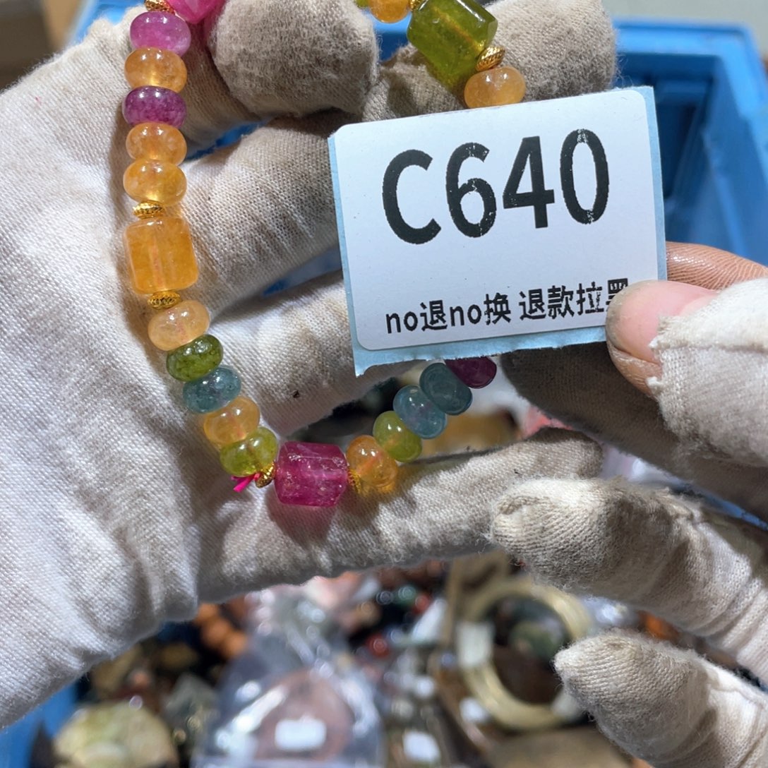 偶***然陶瓷火爆热卖火爆热卖