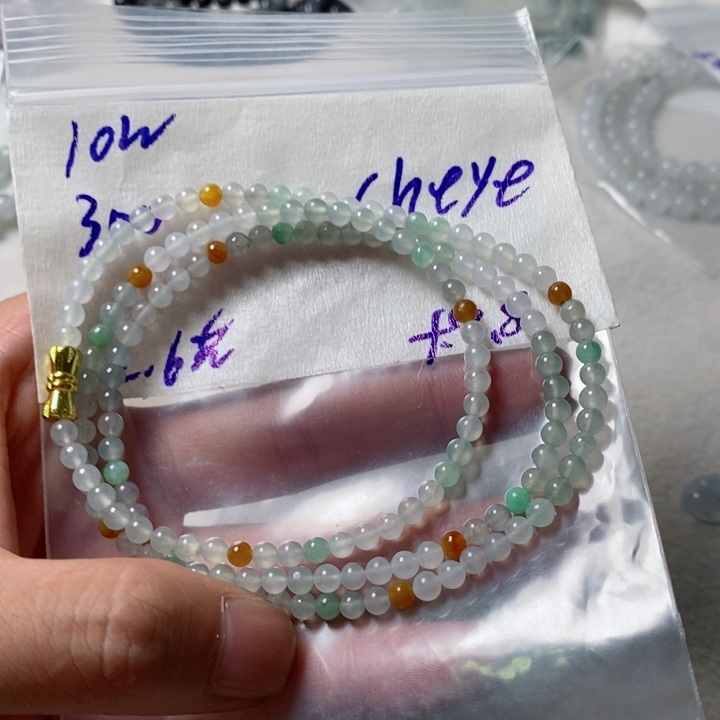 定制翡翠未镶嵌C****e天然翡翠11111