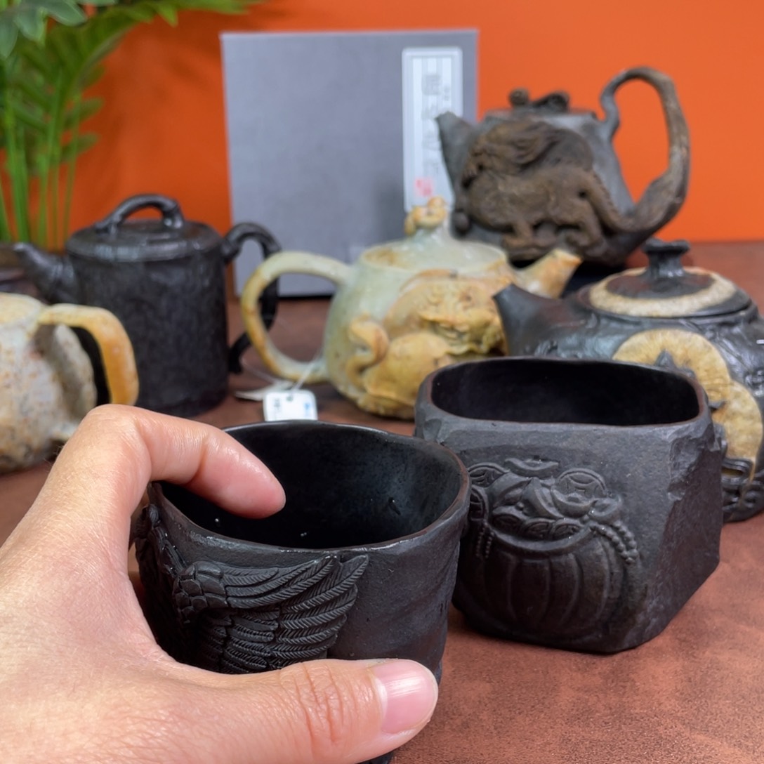 皇*冰碛岩手工主人杯