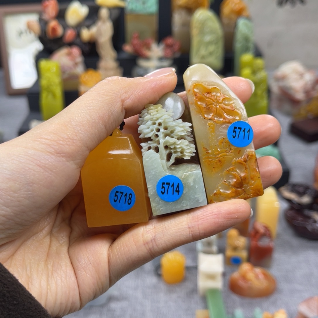 烟***旺印石寿山石5718。 5714    5711           