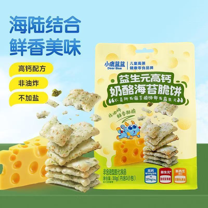 【2包】小鹿蓝蓝奶酪海苔脆饼30克