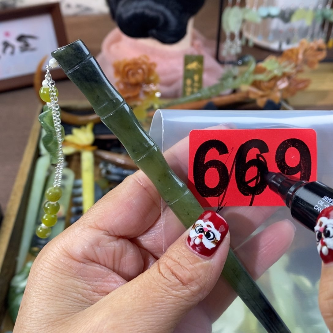 蛇纹石玉玉簪合金兰***?