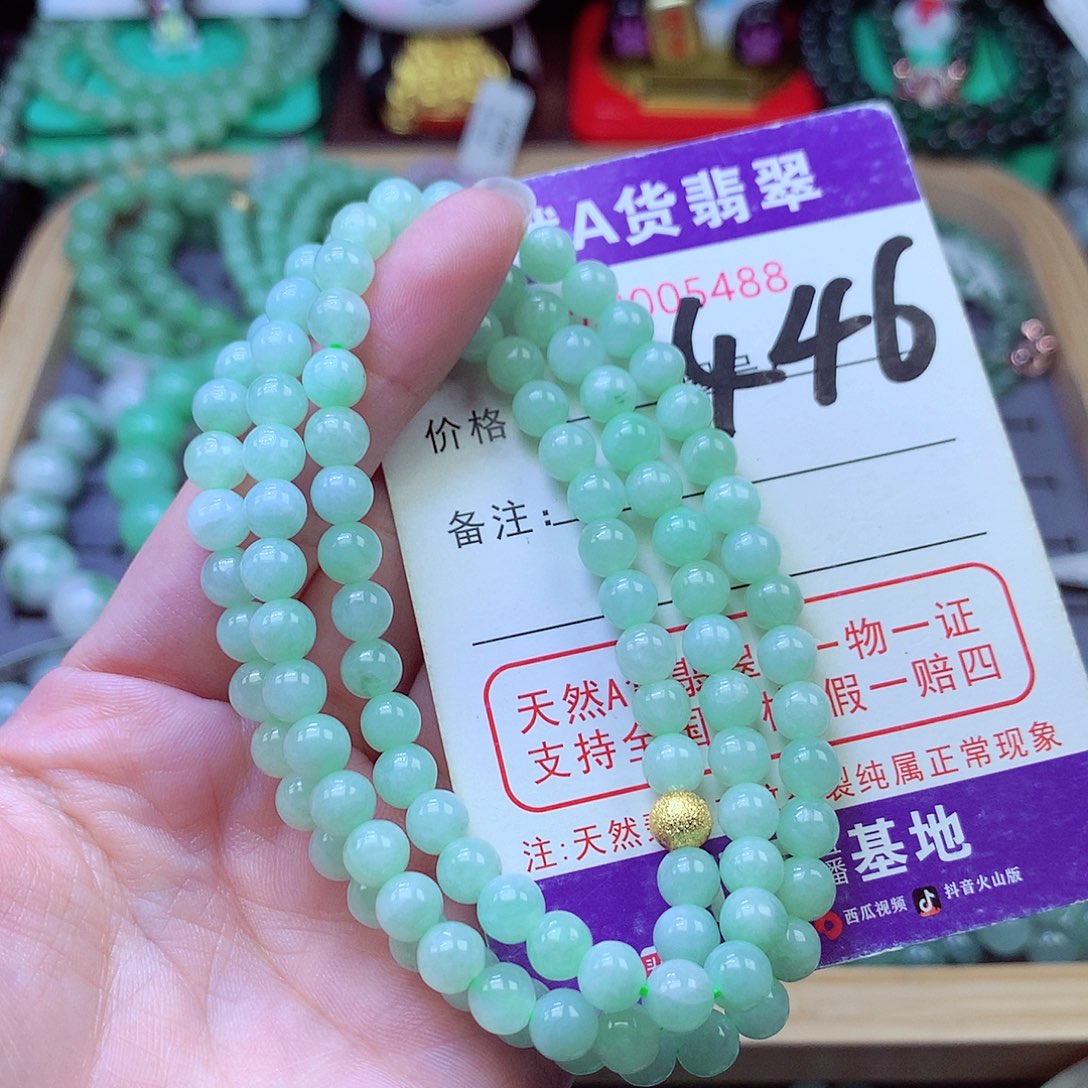 毛衣链未镶嵌翡翠6.0