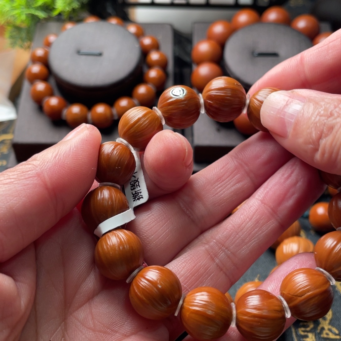 楼***3橄榄核吊坠橄榄1.4