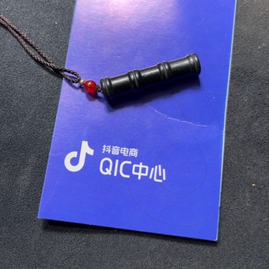 和田玉颈饰未镶嵌青*地