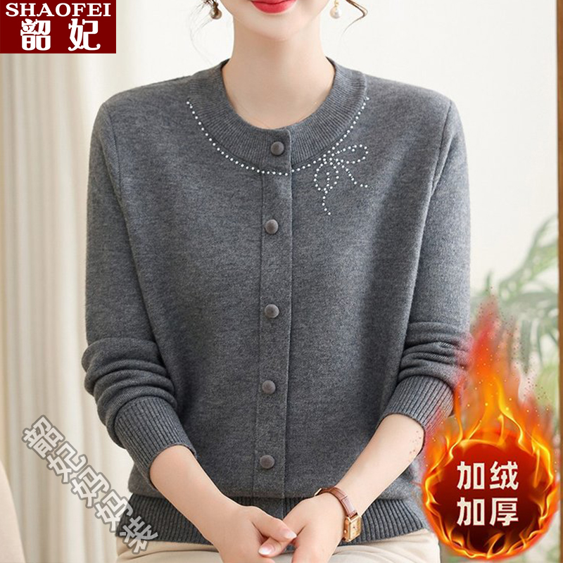 2025秋冬款妈妈装加绒加厚打底衫中老年女气质保暖毛衣一体绒上衣