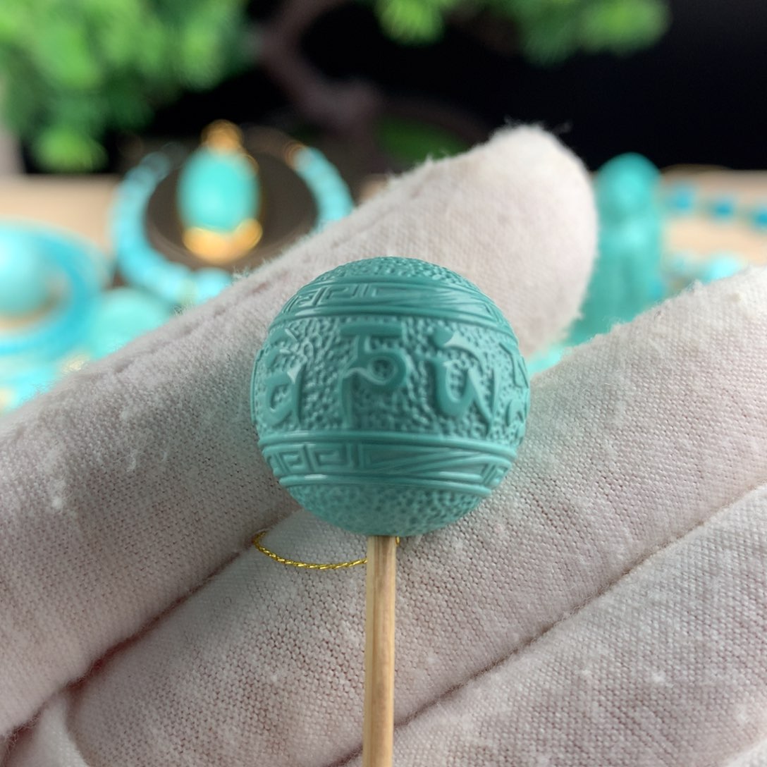 绿松石圆珠卡19六字箴言未镶嵌