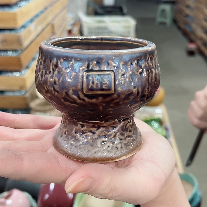 陶瓷凑单10元发货！