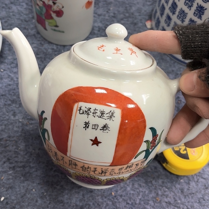 景德镇陶瓷艺术博物