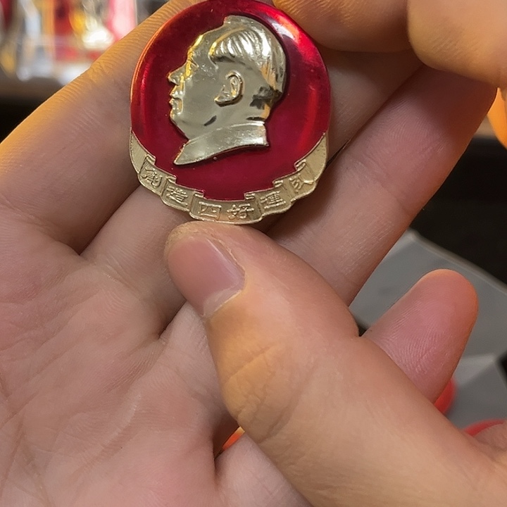 大*一一一一一一一一一一一一一