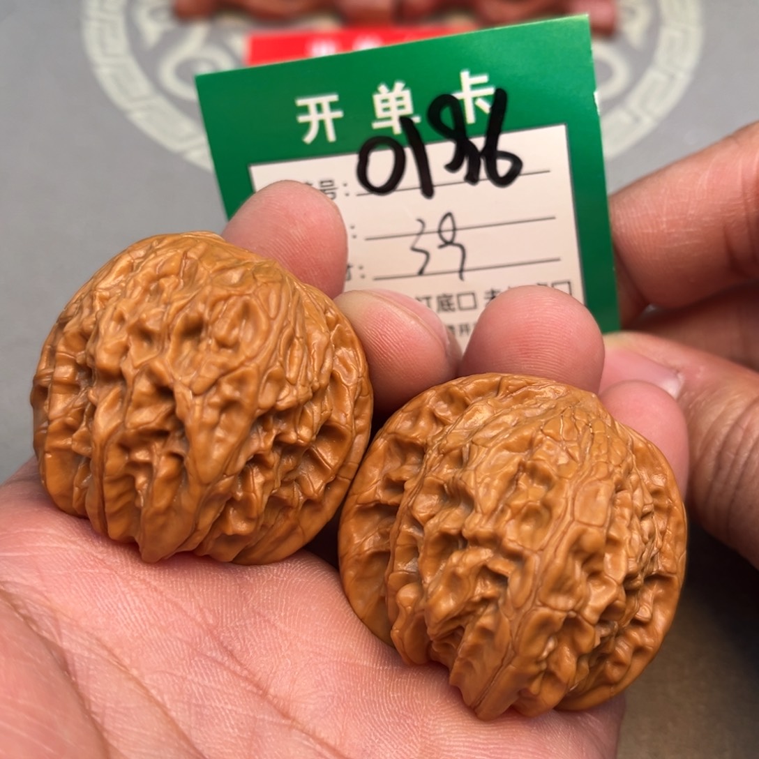 文玩核桃吊坠文玩