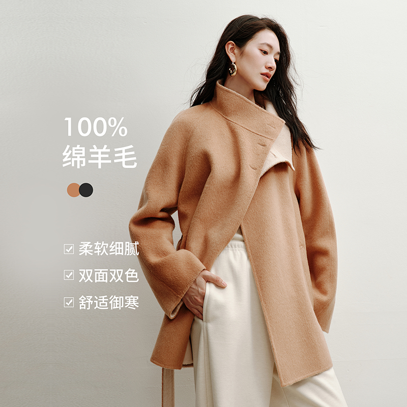 100%羊毛双面双色立领大衣女2025年冬装新款韩系呢子外套
