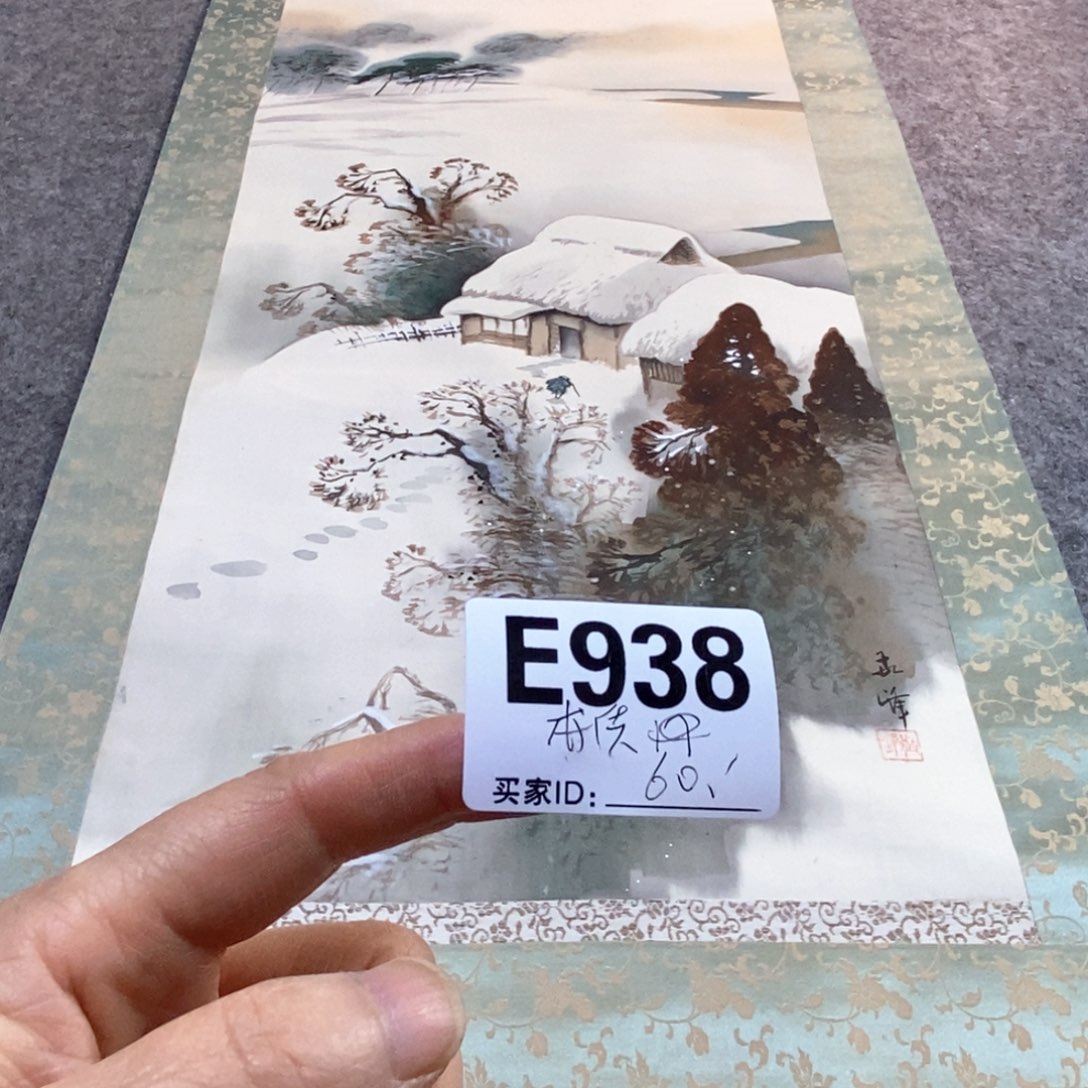 本***士文化创意装饰美术品