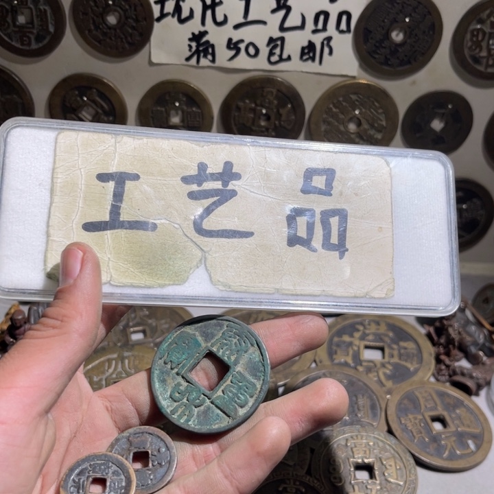 氟***汀铜工艺品的生产与销售