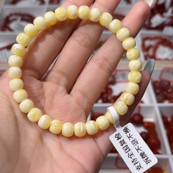 蜜蜡未镶嵌手链精工老型黄白花7.5mm