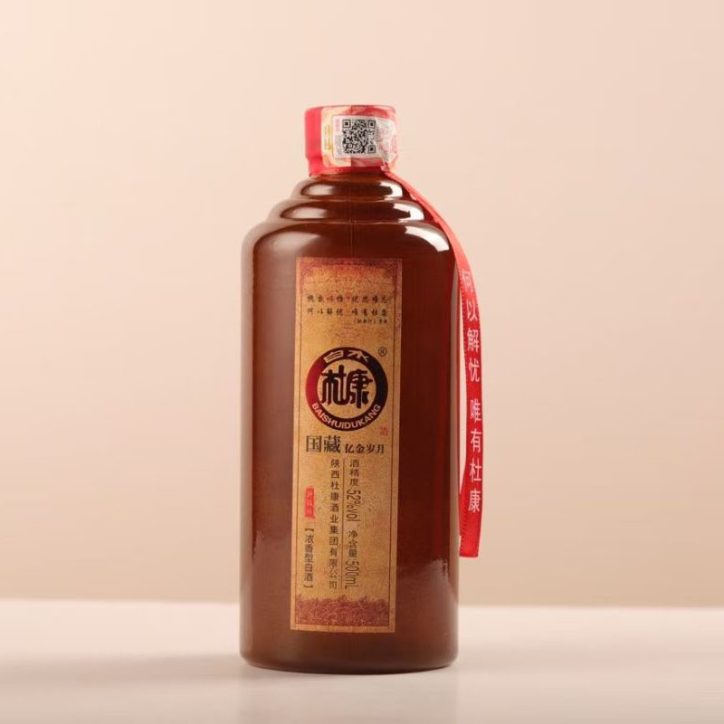 白水杜康国藏亿金岁月浓香型白酒纯粮食酒正宗52度500ml*1瓶