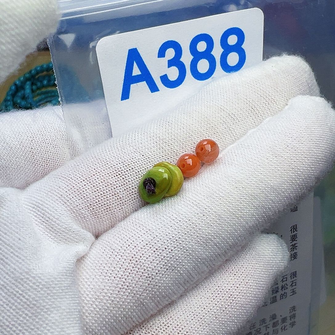 南红玛瑙珠宝奇石未镶嵌