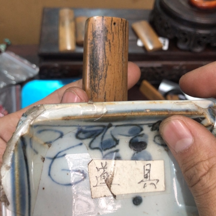 陶瓷孤品单件车里拍