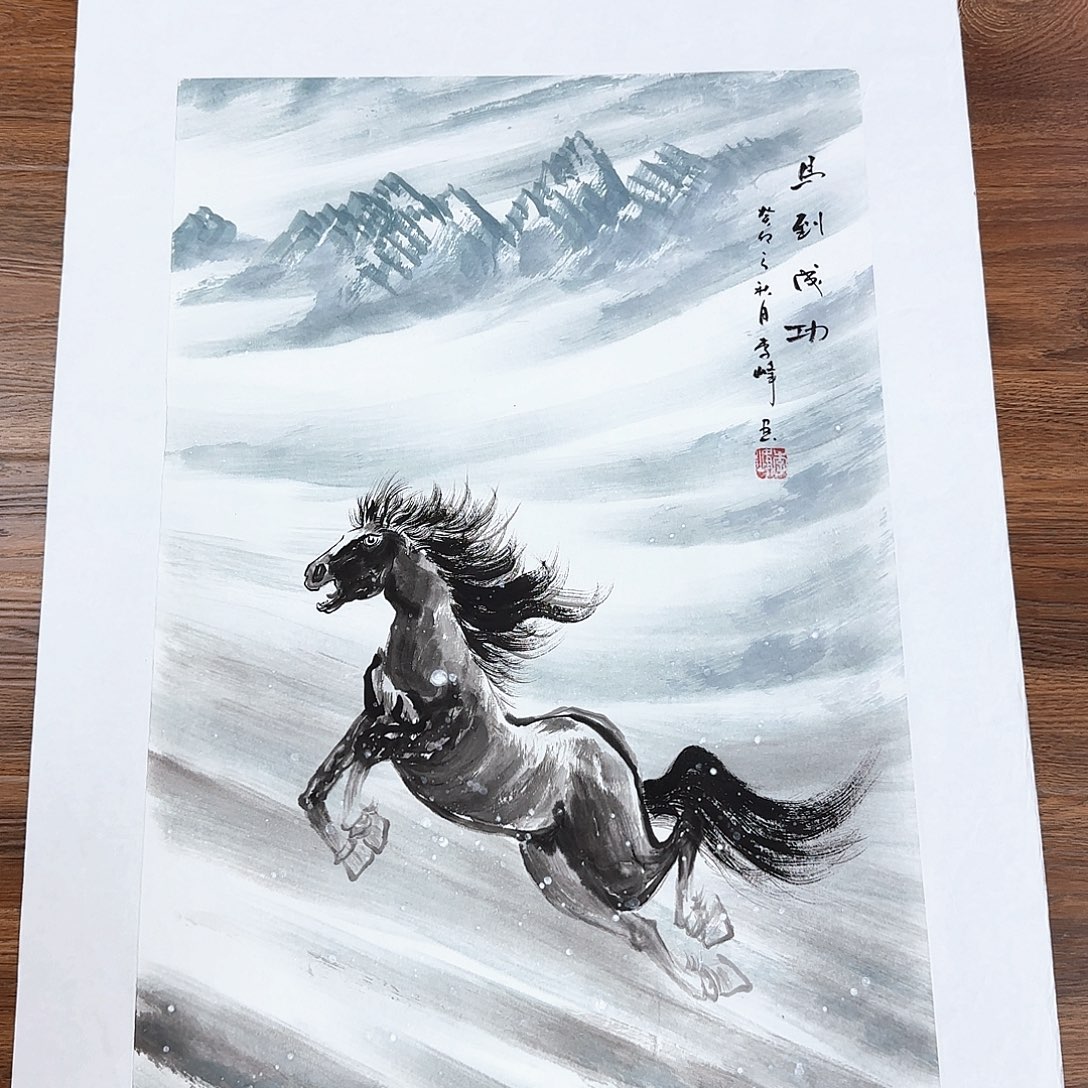 国画国画作品展。国画