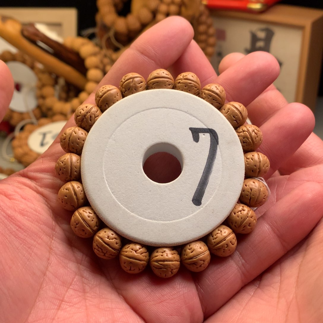 桃核手串【绕指柔】1.2小桃核手串