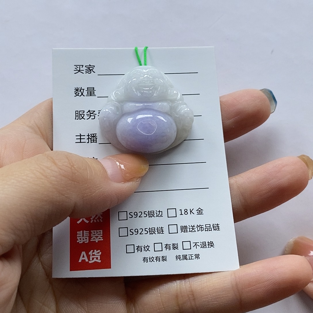 翡翠套链未镶嵌佛公