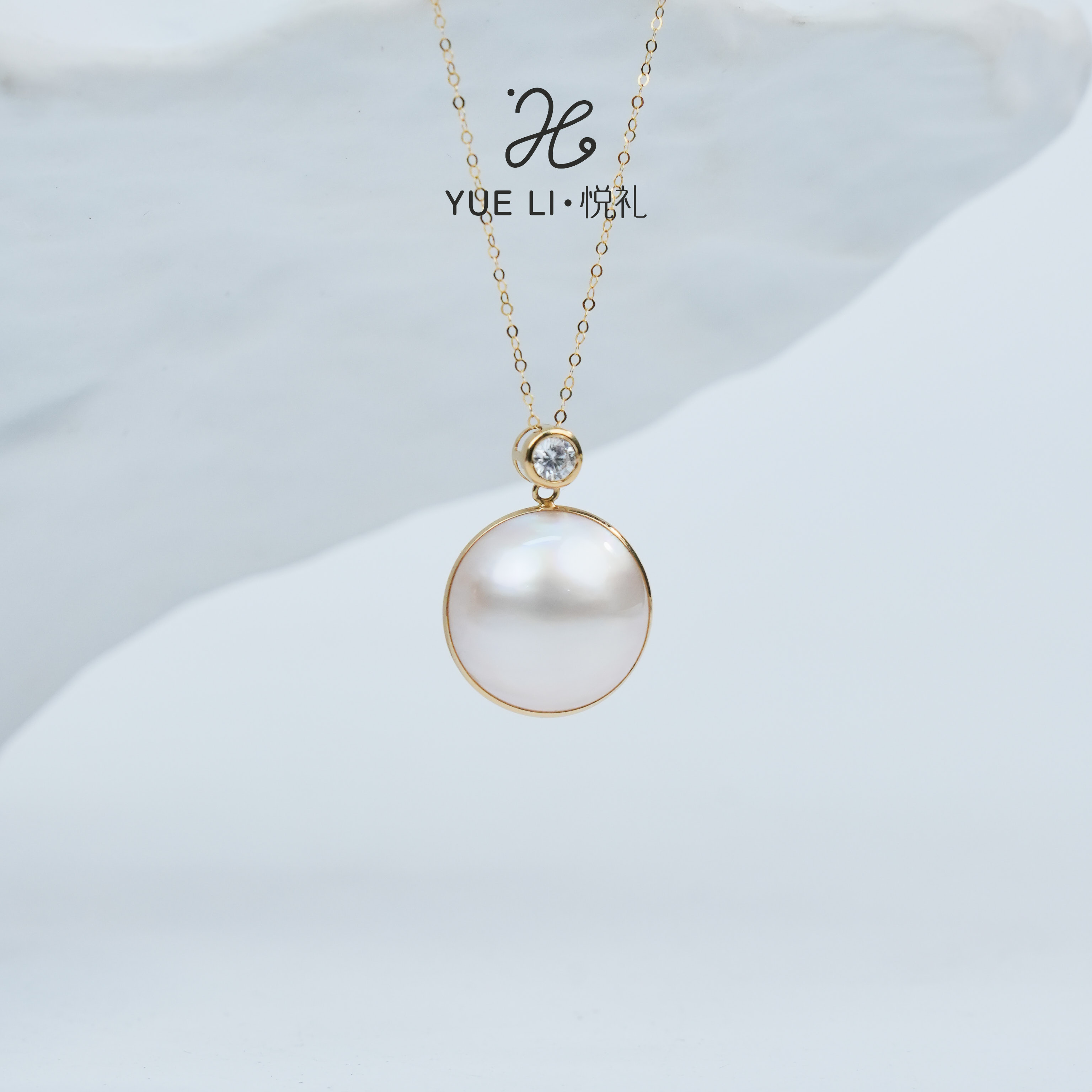 【悦礼】【南法假日】海水马贝炫彩经典14-15mm吊坠 18K金