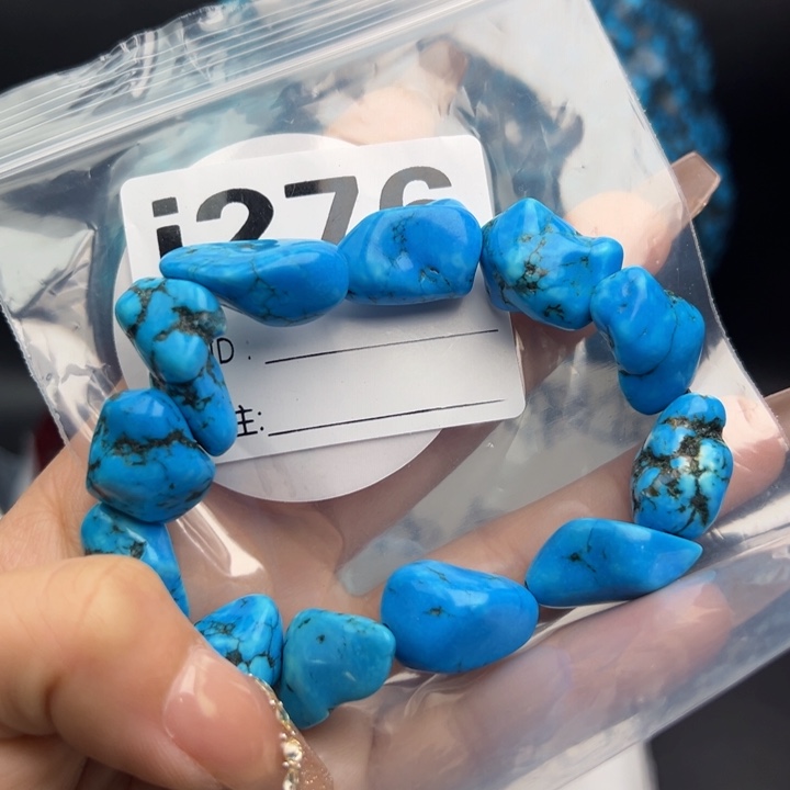 湖北十堰矿区精品配珠